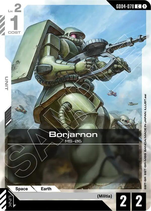 Borjarnon - Phantom Aria (GD04-078)