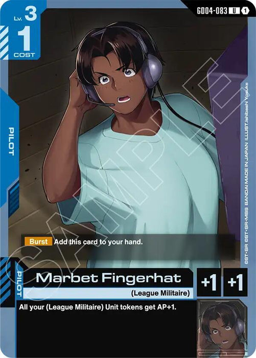 Marbet Fingerhat - Phantom Aria (GD04-083)