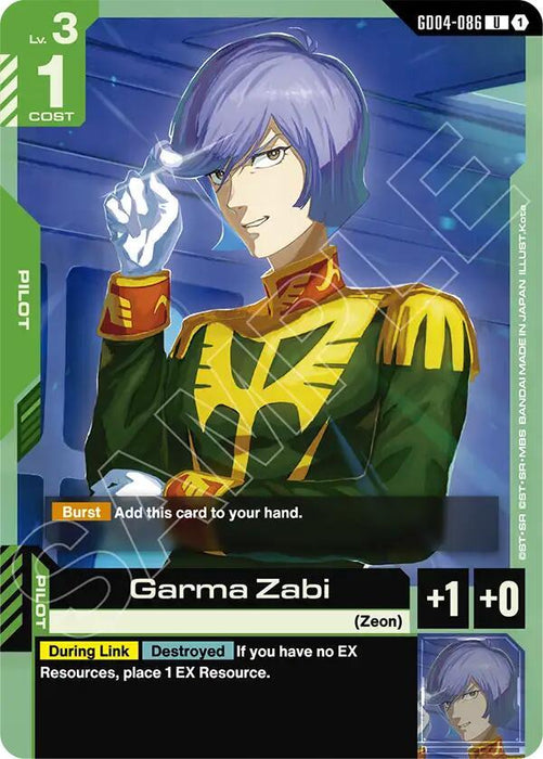 Garma Zabi - Phantom Aria (GD04-086)