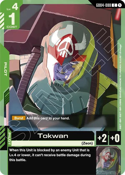 Tokwan - Phantom Aria (GD04-088)