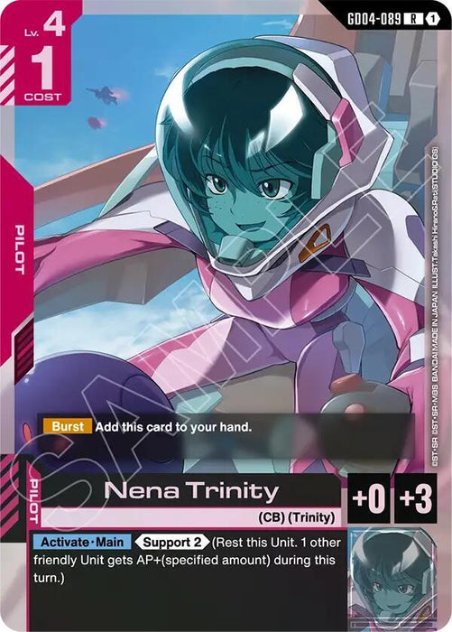 Nena Trinity - Phantom Aria (GD04-089)