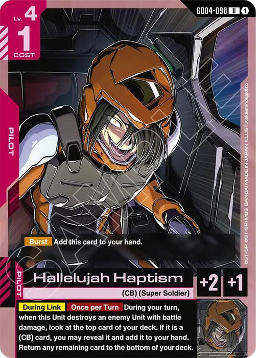 Hallelujah Haptism - Phantom Aria (GD04-090)