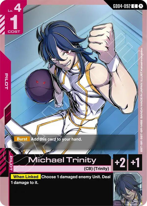 Michael Trinity - Phantom Aria (GD04-092)
