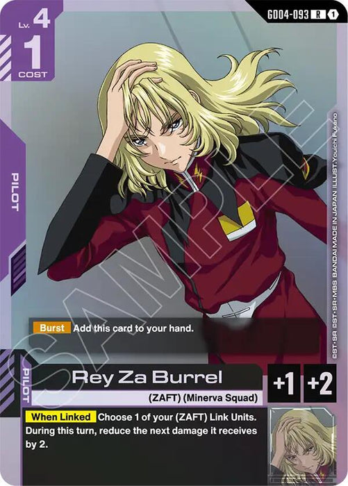 Rey Za Burrel - Phantom Aria (GD04-093)