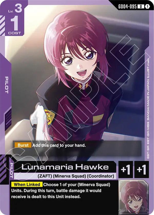 Lunamaria Hawke - Phantom Aria (GD04-095)
