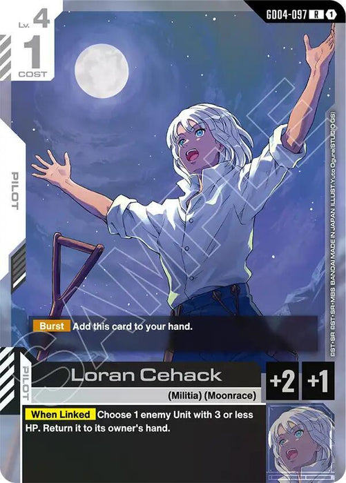 Loran Cehack - Phantom Aria (GD04-097)