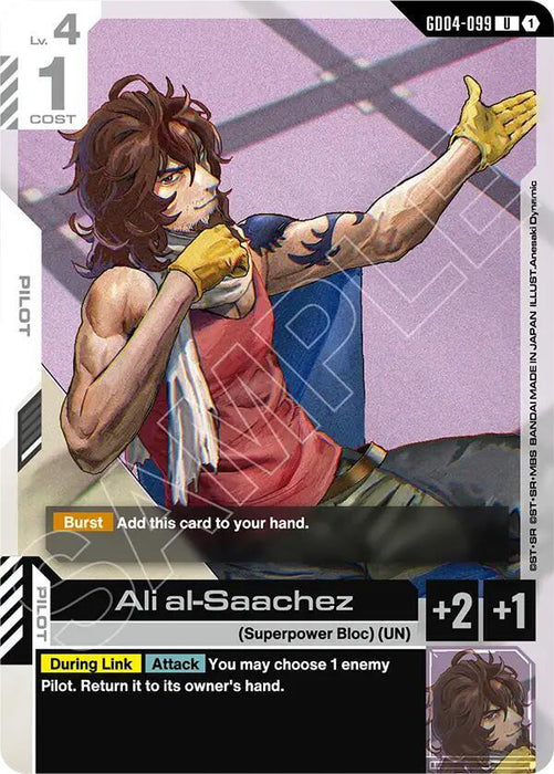 Ali al-Saachez - Phantom Aria (GD04-099)