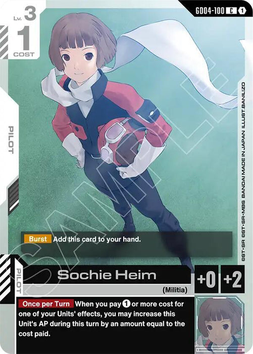 Sochie Heim - Phantom Aria (GD04-100)