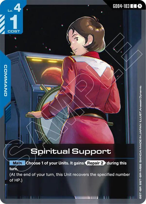 Spiritual Support - Phantom Aria (GD04-103)