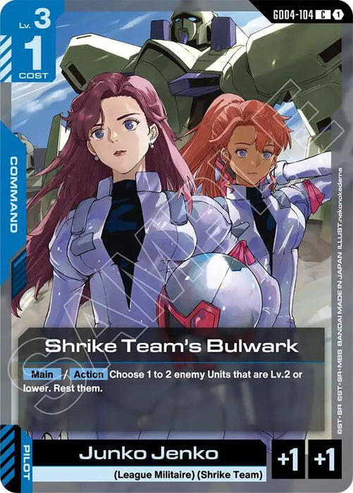 Shrike Team's Bulwark - Phantom Aria (GD04-104)