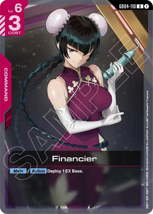 Financier - Phantom Aria (GD04-110)
