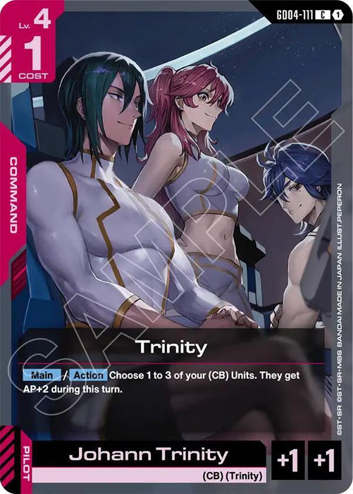 Trinity - Phantom Aria (GD04-111)