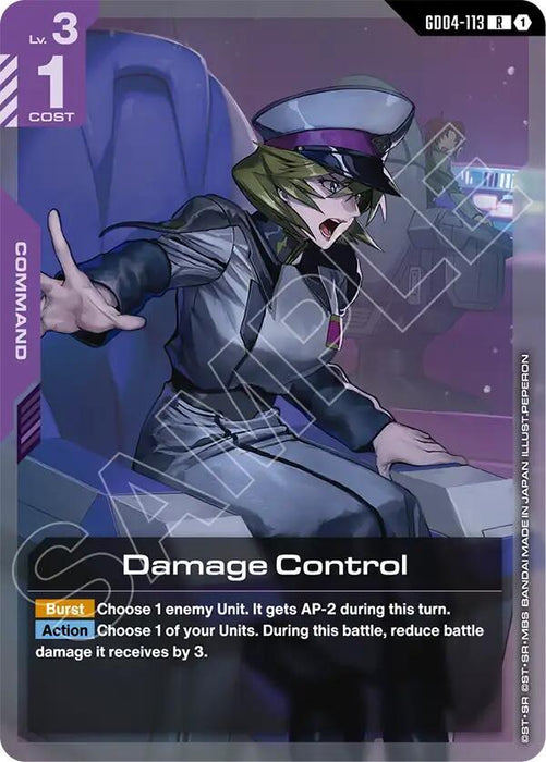 Damage Control - Phantom Aria (GD04-113)