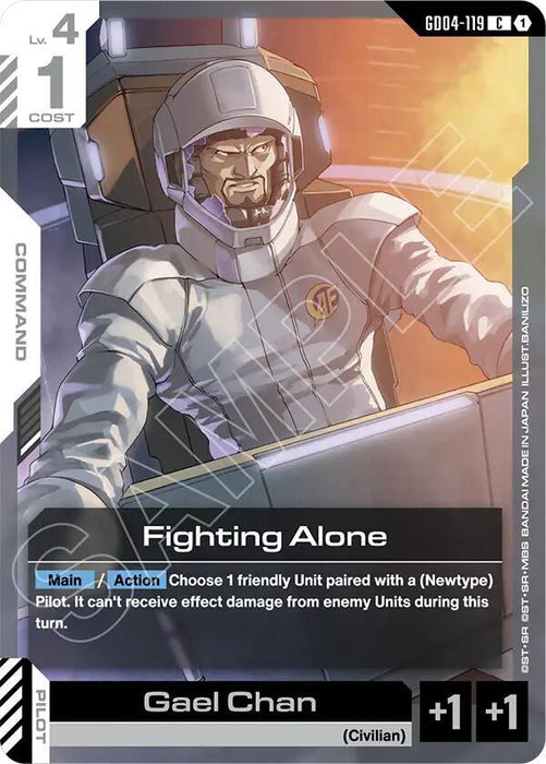 Fighting Alone - Phantom Aria (GD04-119)