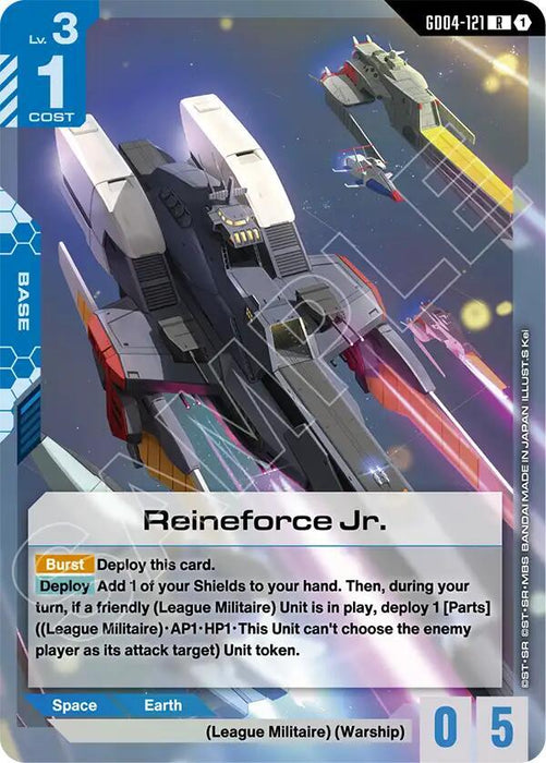 Reineforce Jr. - Phantom Aria (GD04-121)