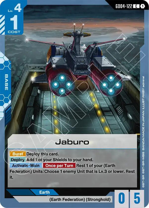 Jaburo - Phantom Aria (GD04-122)