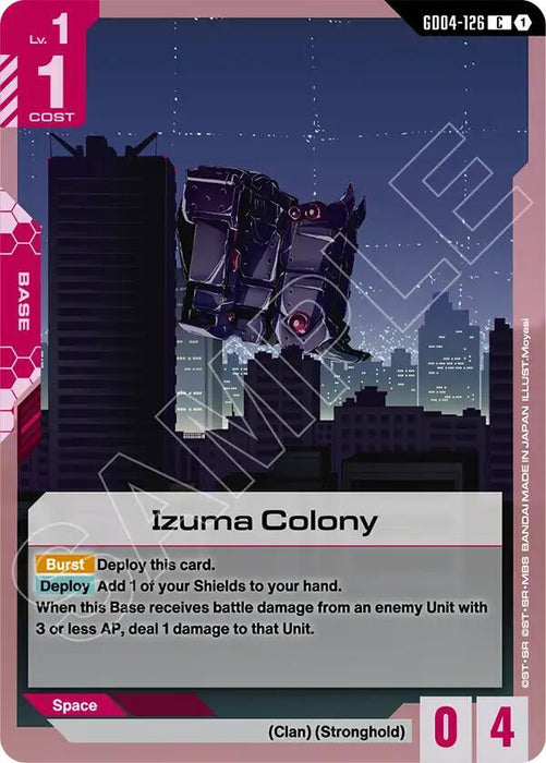 Izuma Colony - Phantom Aria (GD04-126)