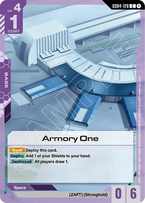 Armory One - Phantom Aria (GD04-128)