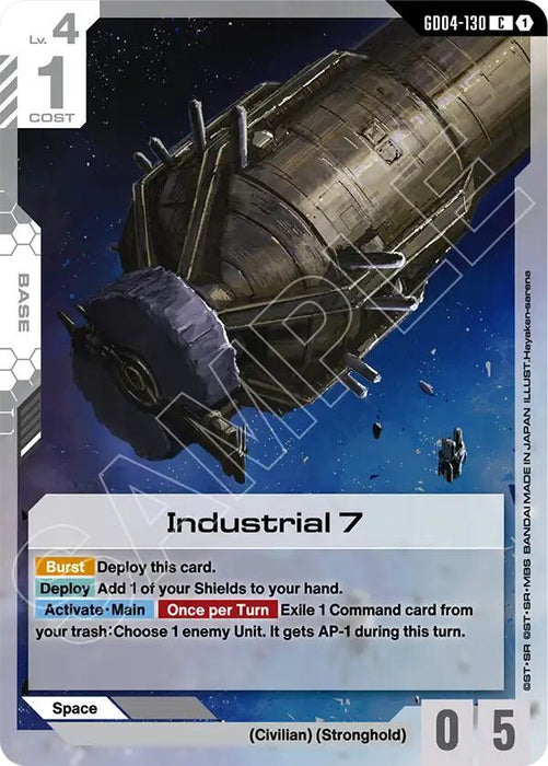 Industrial 7 - Phantom Aria (GD04-130)