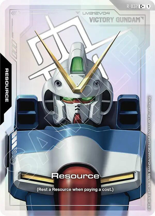 Resource (R-032) (C+) - Phantom Aria (GD04)