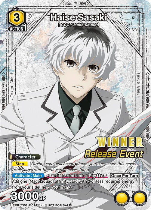 Haise Sasaki (014) - UE18BT: Tokyo Ghoul Release Event Cards (UE18BT_RE)