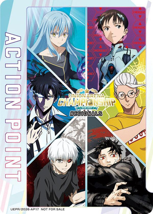 Action Point Card (AP17) (Regionals 26-27) - Union Arena Promotion Cards (UEPR)