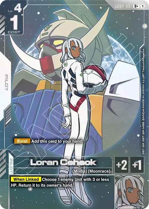 Loran Cehack (R+) - Phantom Aria (GD04-097)