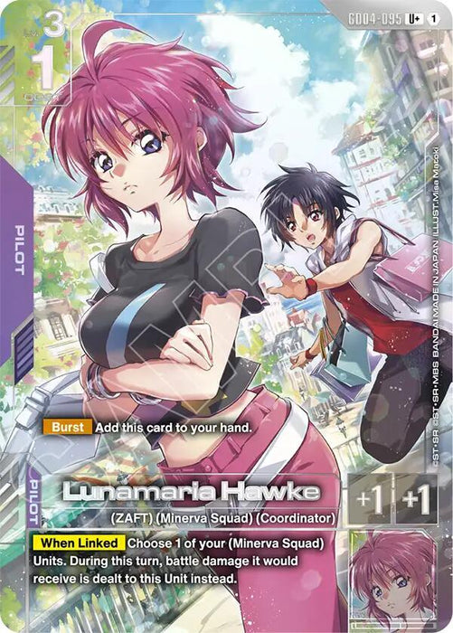 Lunamaria Hawke (U+) - Phantom Aria (GD04-095)