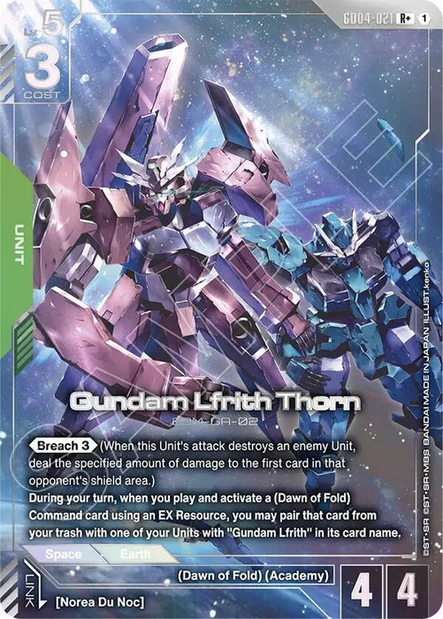 Gundam Lfrith Thorn (R+) - Phantom Aria (GD04-021)