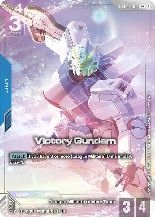 Victory Gundam (LR+) - Phantom Aria (GD04-003)