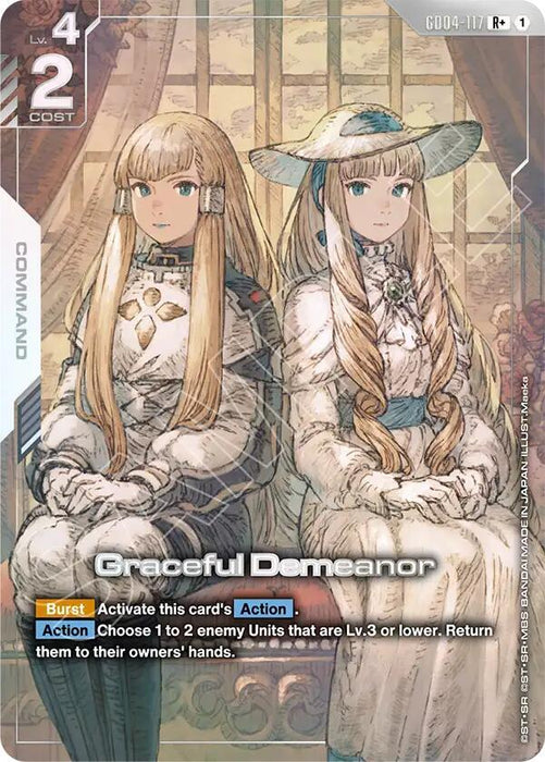 Graceful Demeanor (R+) - Phantom Aria (GD04-117)