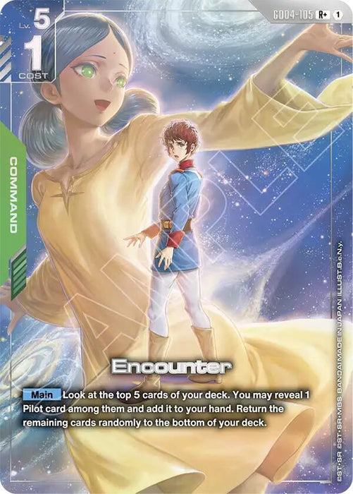 Encounter (R+) - Phantom Aria (GD04-105)