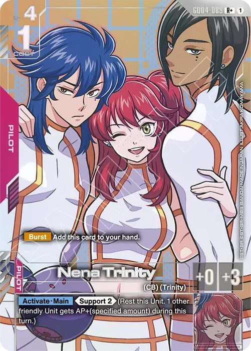 Nena Trinity (R+) - Phantom Aria (GD04-089)