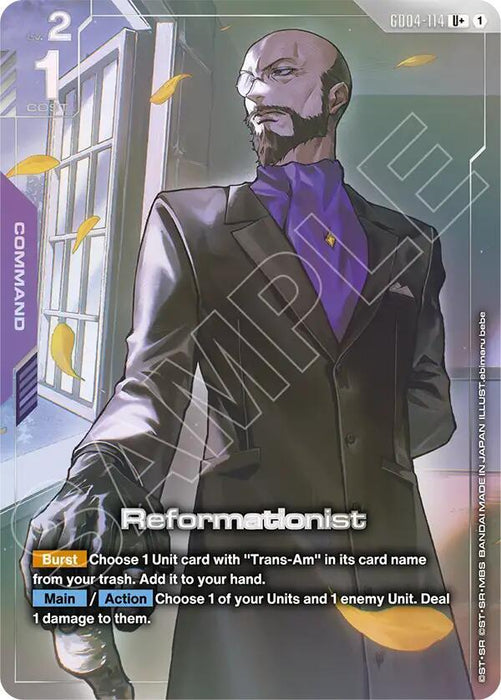 Reformationist (U+) - Phantom Aria (GD04-114)
