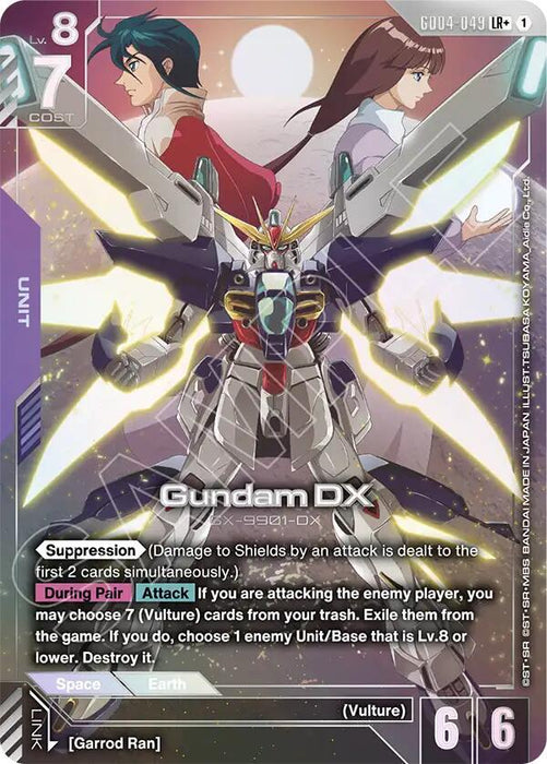 Gundam DX (LR+) - Phantom Aria (GD04-049)
