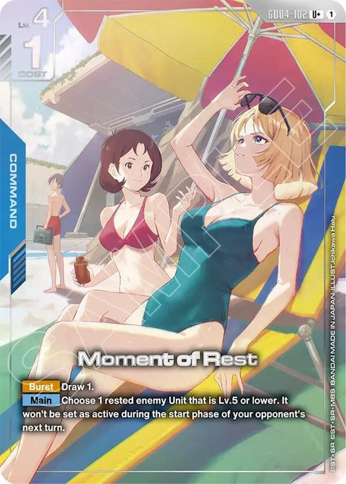 Moment of Rest (U+) - Phantom Aria (GD04-102)