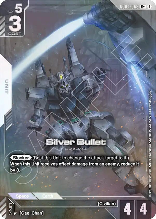 Silver Bullet (R+) - Phantom Aria (GD04-068)