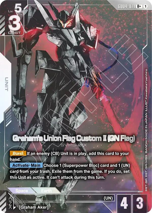 Graham's Union Flag Custom II (GN Flag) (R+) - Phantom Aria (GD04-071)