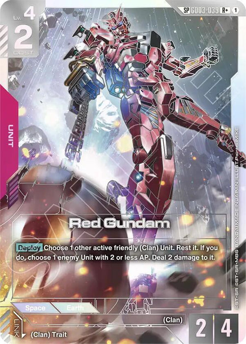 Red Gundam (SP) (R+) - Phantom Aria (GD03-039)