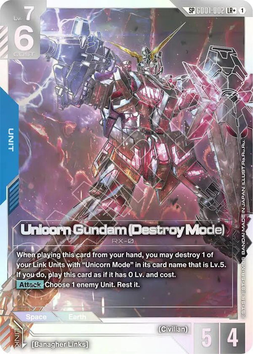 Unicorn Gundam (Destroy Mode) (SP) (LR+) - Phantom Aria (GD04)
