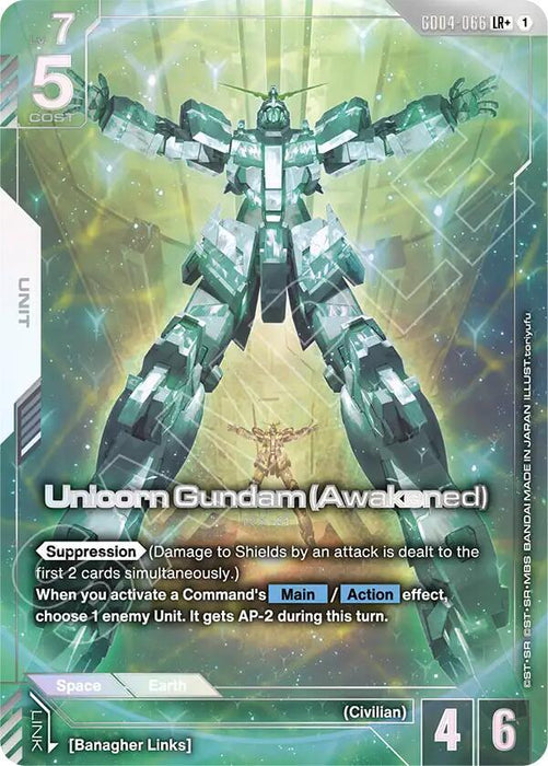 Unicorn Gundam (Awakened) (LR+) - Phantom Aria (GD04-066)