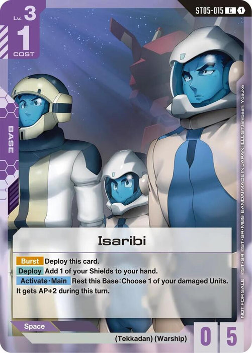 Isaribi (Newtype Challenge 2026 Mission 3) - Gundam Promotional Cards (GCG-PR)
