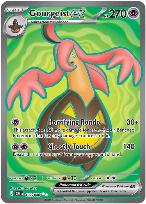 Gourgeist ex (102/086) [Mega Evolution: Chaos Rising]