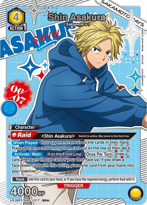 Shin Asakura (017) (SR*) - UE19BT: SAKAMOTO DAYS (UE19BT)