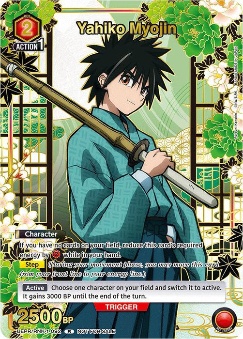 Yahiko Myojin (092) (Gold) - Union Arena Promotion Cards (UEPR)
