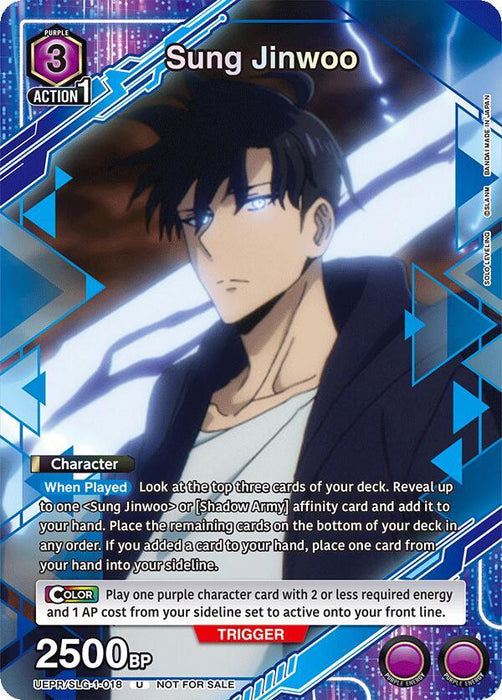 Sung Jinwoo (018) - Union Arena Promotion Cards (UEPR)