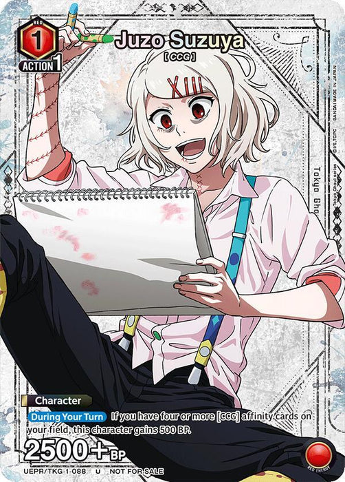 Juzo Suzuya (088) - Union Arena Promotion Cards (UEPR)