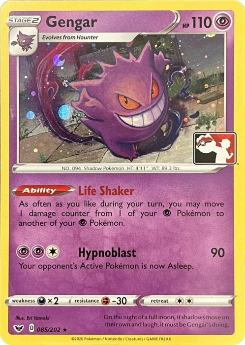 Gengar (085/202) (Library Exclusive) [Sword & Shield: Base Set]