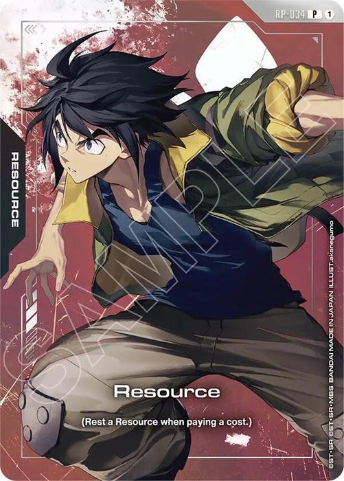 Resource (RP-034) (Premium Accessory Set - Mobile Suit Gundam: Iron-Blooded Orphans) - Promotional Resource Tokens (RP)