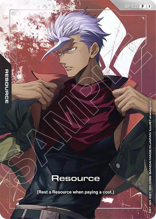 Resource (RP-035) (Premium Accessory Set - Mobile Suit Gundam: Iron-Blooded Orphans) - Promotional Resource Tokens (RP)